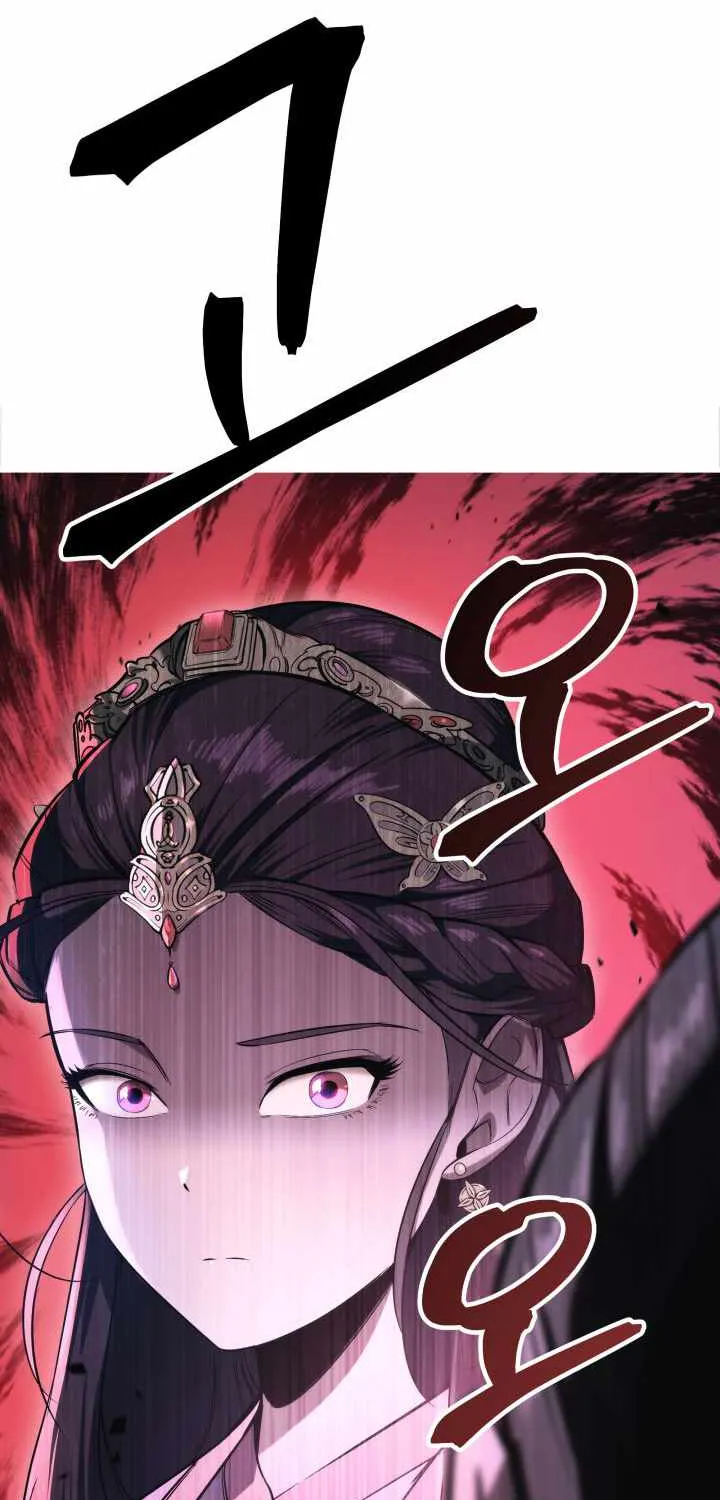 Heavenly Inquisition Sword (Nine Heavens Swordmaster) Zinmanga X Chapter 3 Page 49