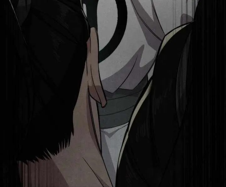 Heavenly Inquisition Sword (Nine Heavens Swordmaster) Zinmanga X Chapter 3 Page 73