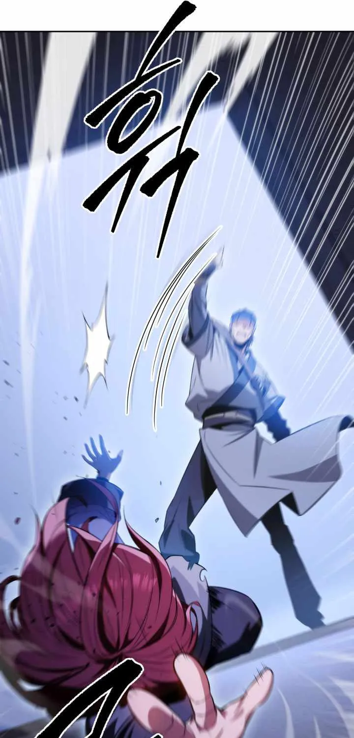 Heavenly Inquisition Sword (Nine Heavens Swordmaster) Zinmanga X Chapter 3 Page 98