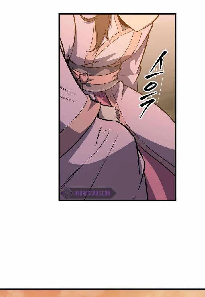 Heavenly Inquisition Sword (Nine Heavens Swordmaster) Zinmanga X Chapter 2 Page 81