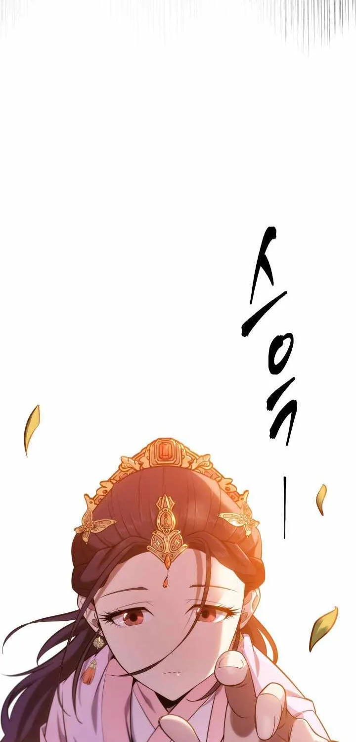 Heavenly Inquisition Sword (Nine Heavens Swordmaster) Zinmanga X Chapter 2 Page 91