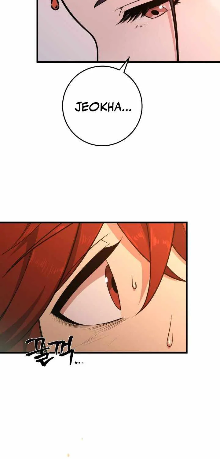Heavenly Inquisition Sword (Nine Heavens Swordmaster) Zinmanga X Chapter 2 Page 100