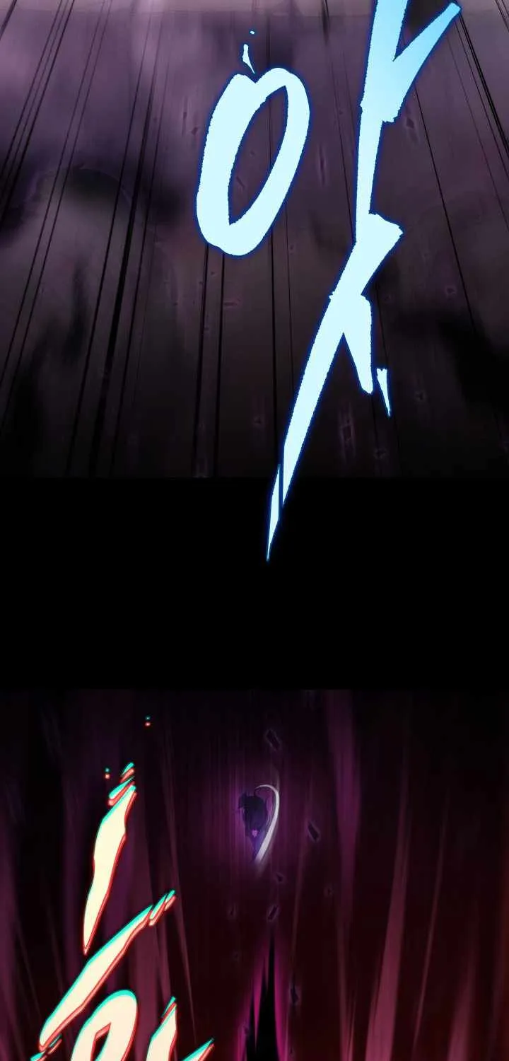 Heavenly Inquisition Sword (Nine Heavens Swordmaster) Zinmanga X Chapter 1 Page 14