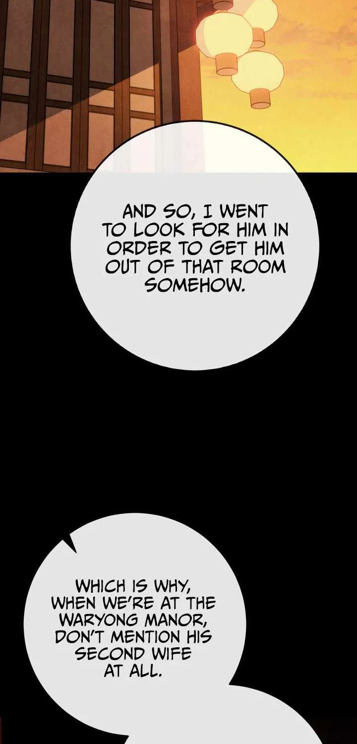 Heavenly Inquisition Sword (Nine Heavens Swordmaster) Zinmanga X Chapter 1 Page 93