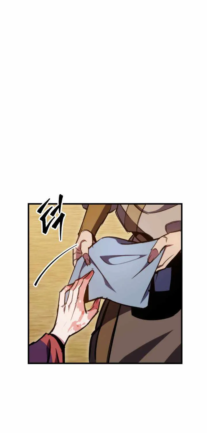 Heavenly Inquisition Sword (Nine Heavens Swordmaster) Zinmanga X Chapter 1 Page 101