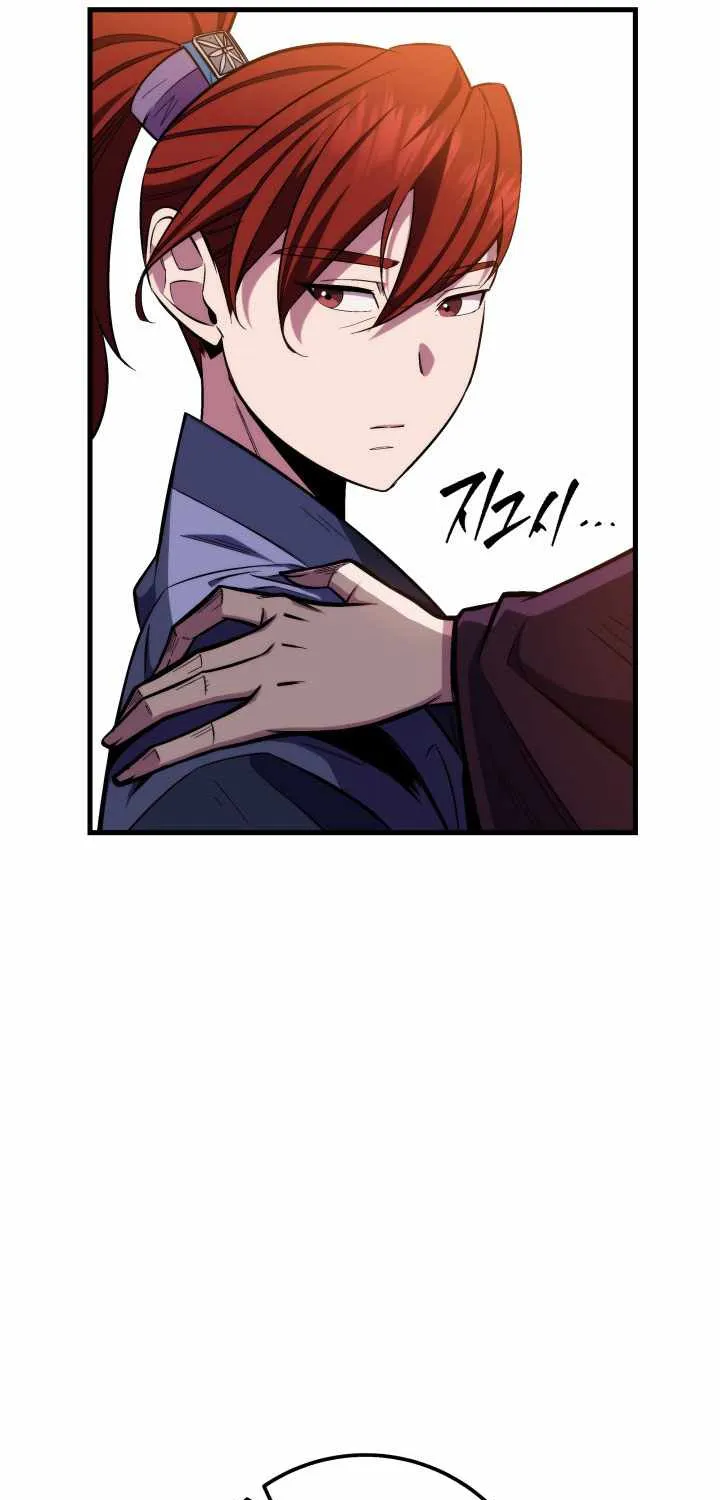 Heavenly Inquisition Sword (Nine Heavens Swordmaster) Zinmanga X Chapter 1 Page 114