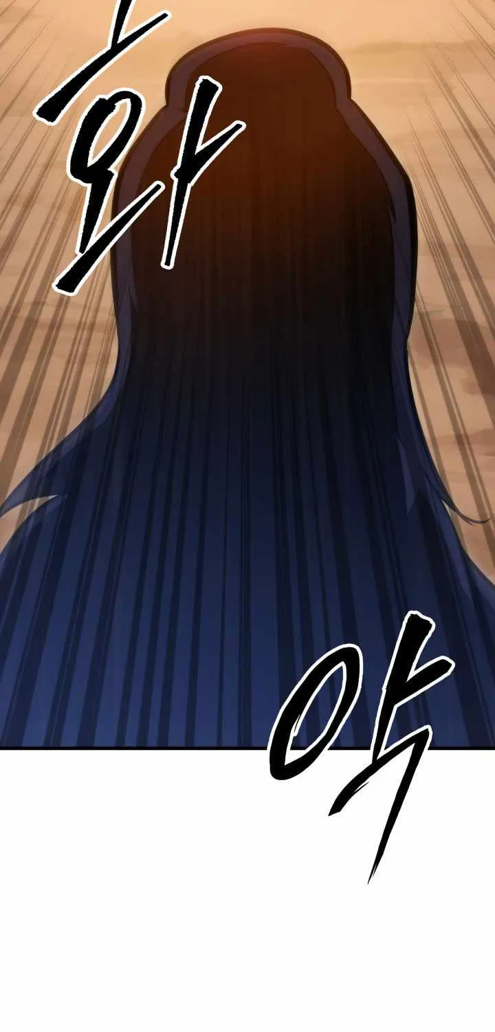 Heavenly Inquisition Sword (Nine Heavens Swordmaster) Zinmanga X Chapter 1 Page 177