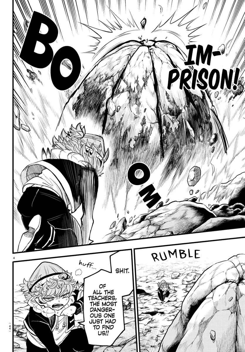 Mairimashita! Iruma-Kun Zinmanga X Chapter 251 Page 3