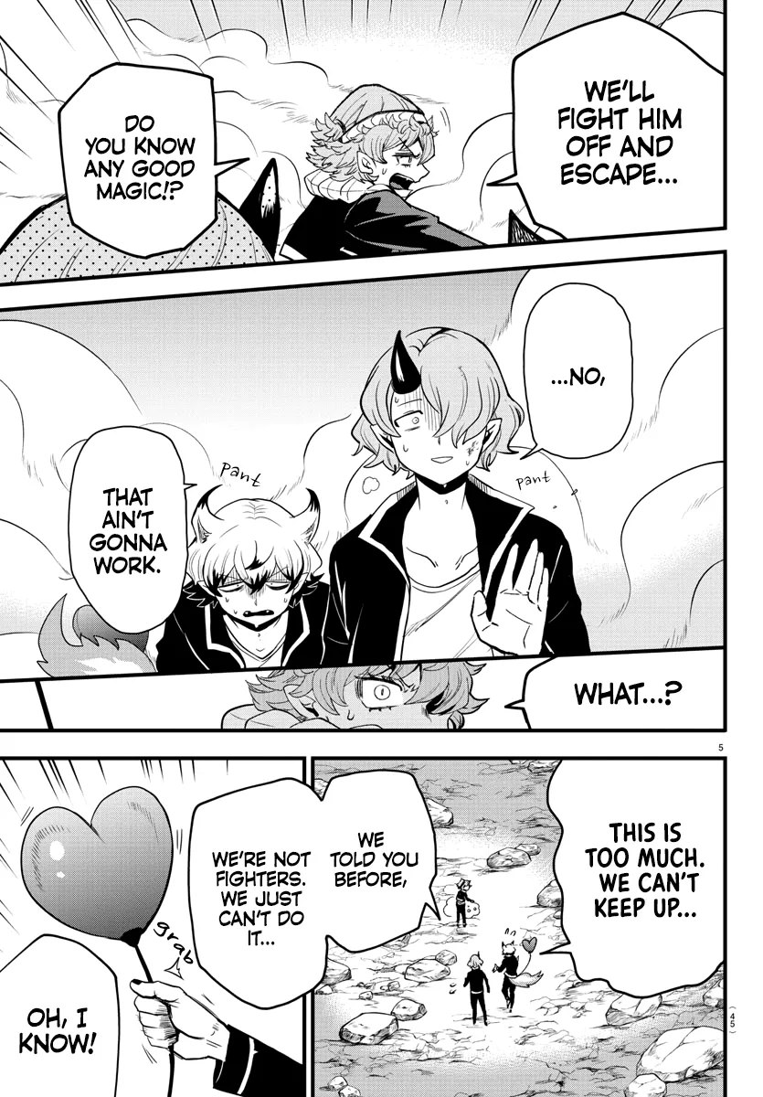 Mairimashita! Iruma-Kun Zinmanga X Chapter 251 Page 4