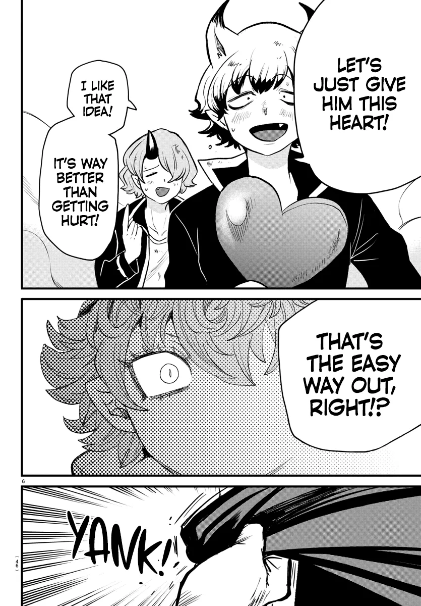 Mairimashita! Iruma-Kun Zinmanga X Chapter 251 Page 5