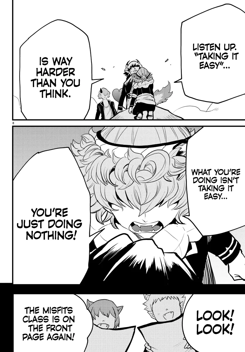 Mairimashita! Iruma-Kun Zinmanga X Chapter 251 Page 7