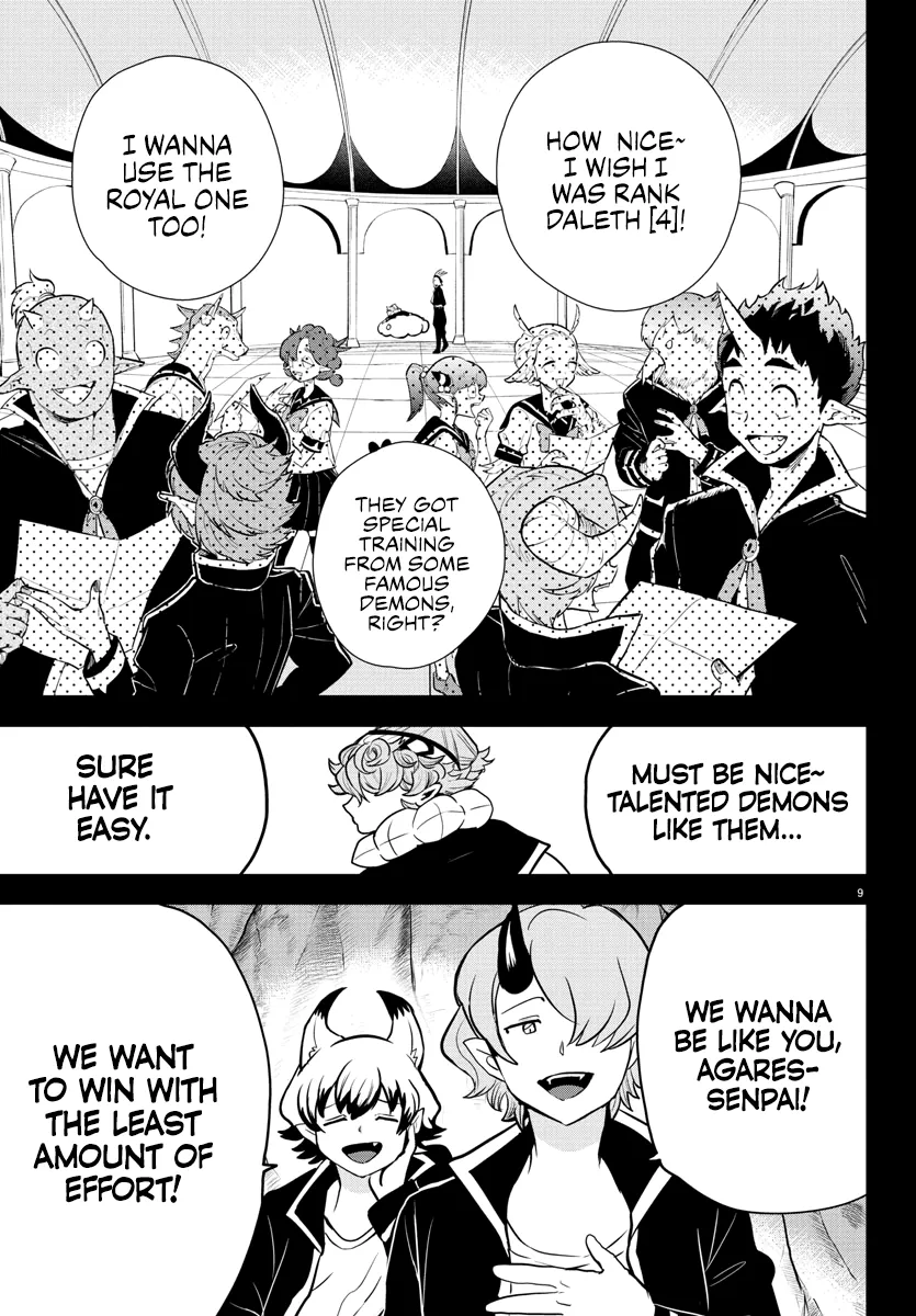 Mairimashita! Iruma-Kun Zinmanga X Chapter 251 Page 8