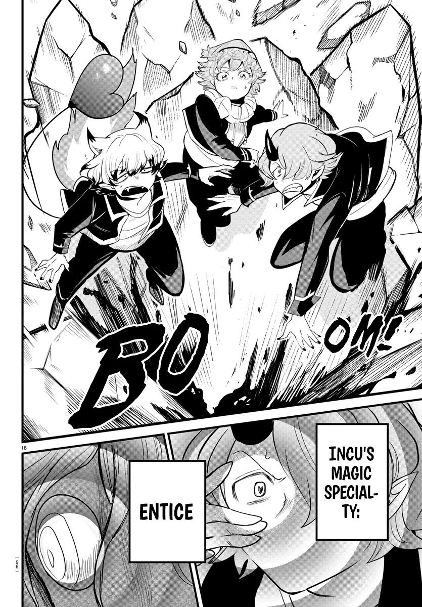 Mairimashita! Iruma-Kun Zinmanga X Chapter 251 Page 15