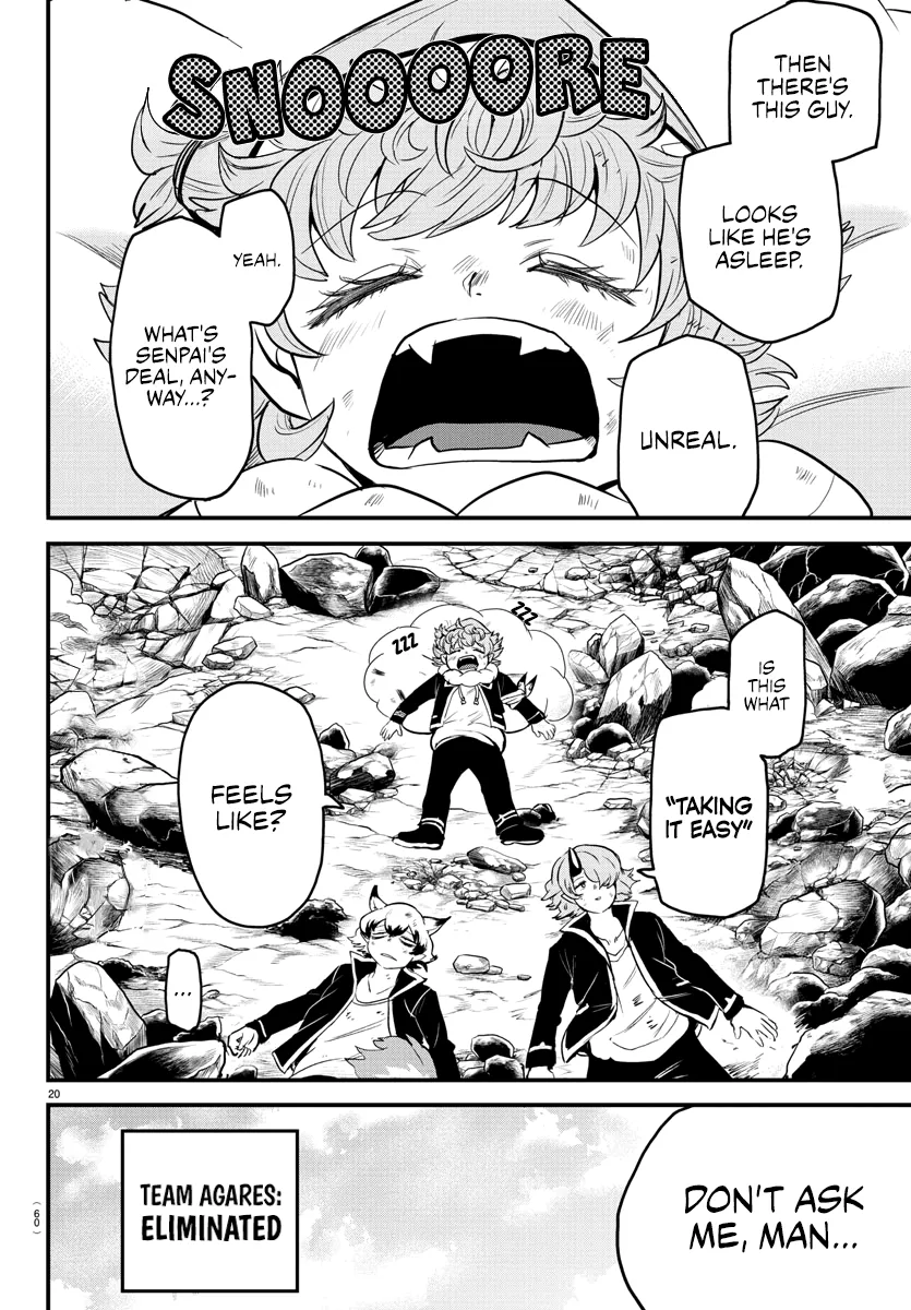 Mairimashita! Iruma-Kun Zinmanga X Chapter 251 Page 18