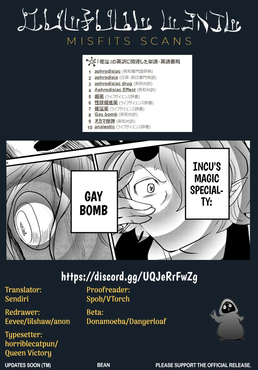 Mairimashita! Iruma-Kun Zinmanga X Chapter 251 Page 19