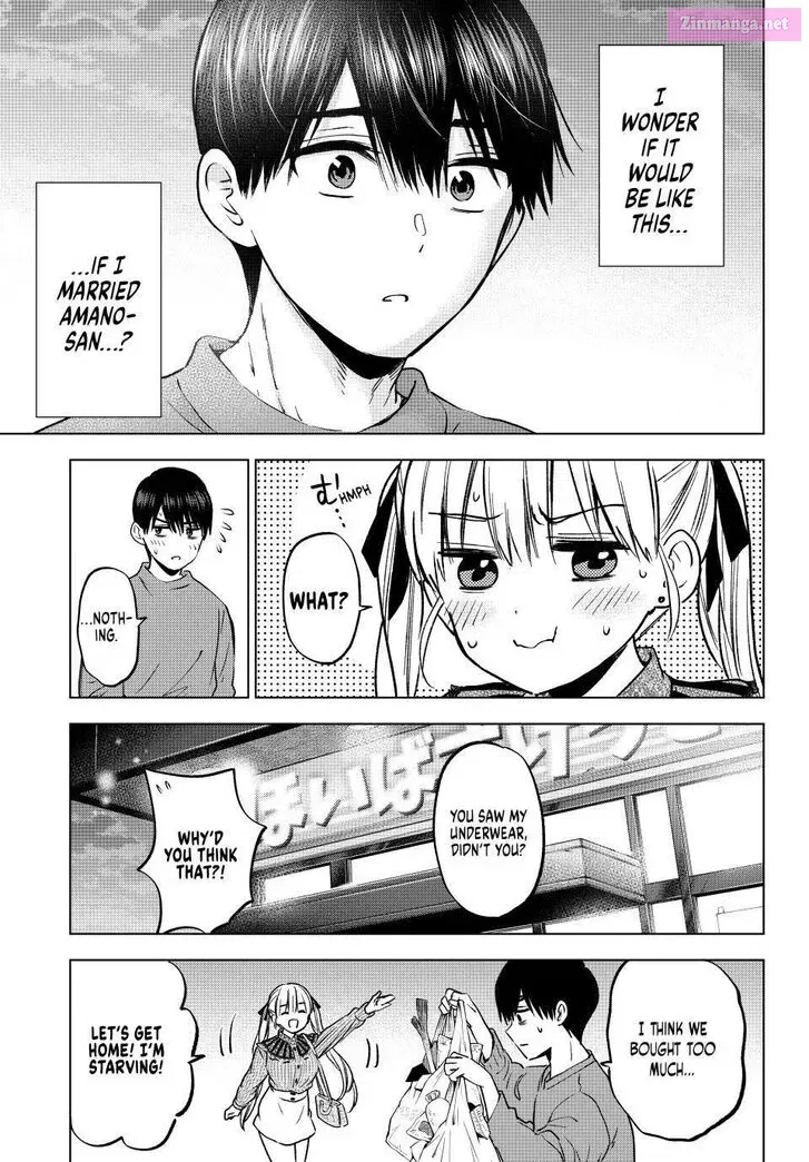 Kakkou no Iinazuke Zinmanga X Chapter 222 Page 15