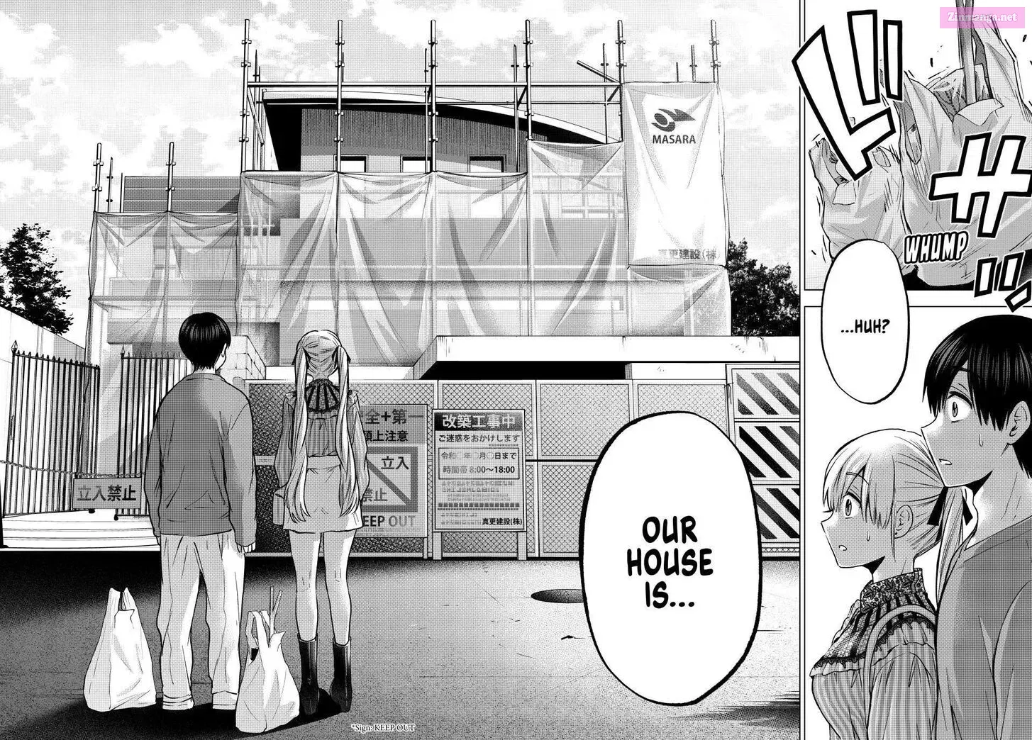 Kakkou no Iinazuke Zinmanga X Chapter 222 Page 16