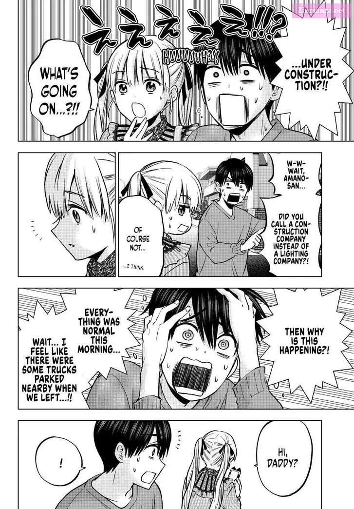 Kakkou no Iinazuke Zinmanga X Chapter 222 Page 17