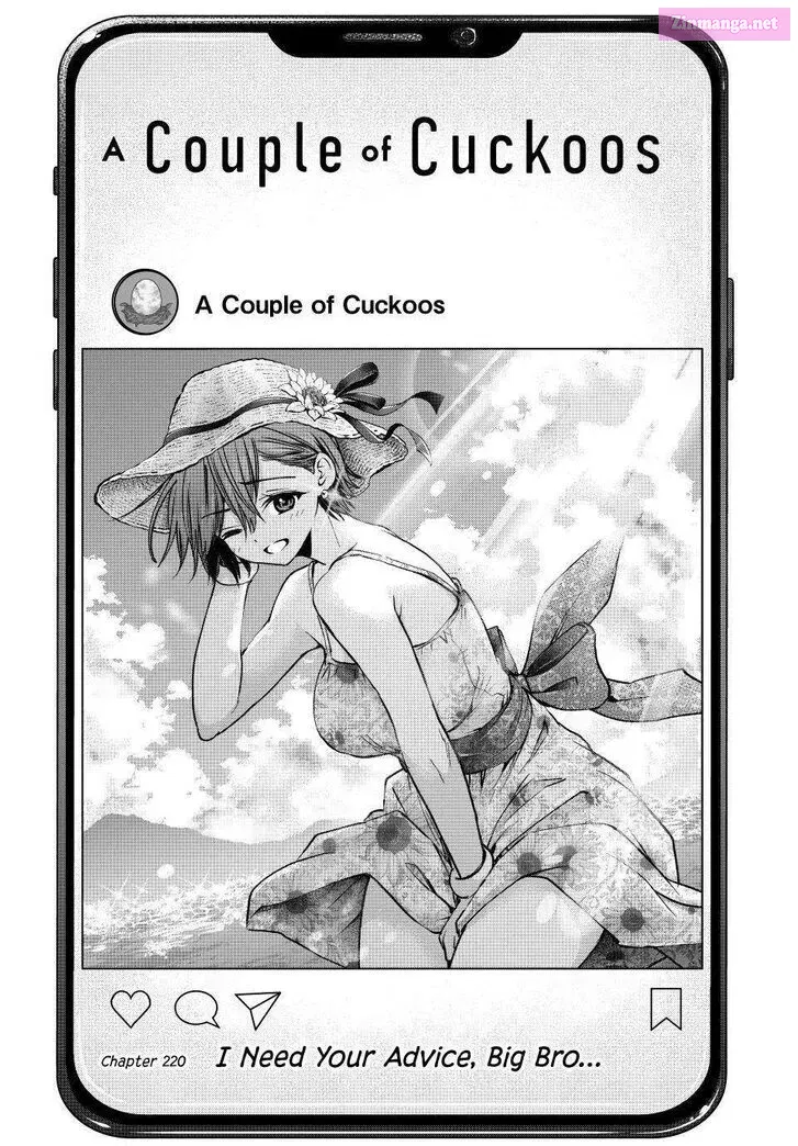 Kakkou no Iinazuke Zinmanga X Chapter 220 Page 1