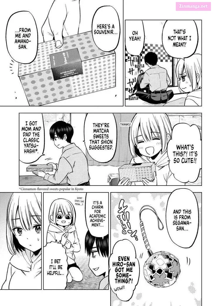 Kakkou no Iinazuke Zinmanga X Chapter 220 Page 3