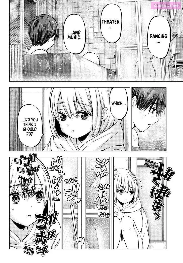 Kakkou no Iinazuke Zinmanga X Chapter 220 Page 8