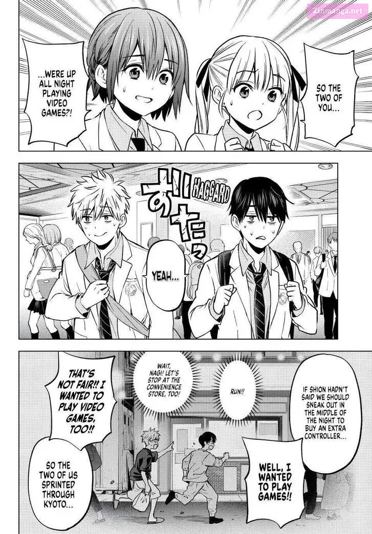 Kakkou no Iinazuke Zinmanga X Chapter 219 Page 12