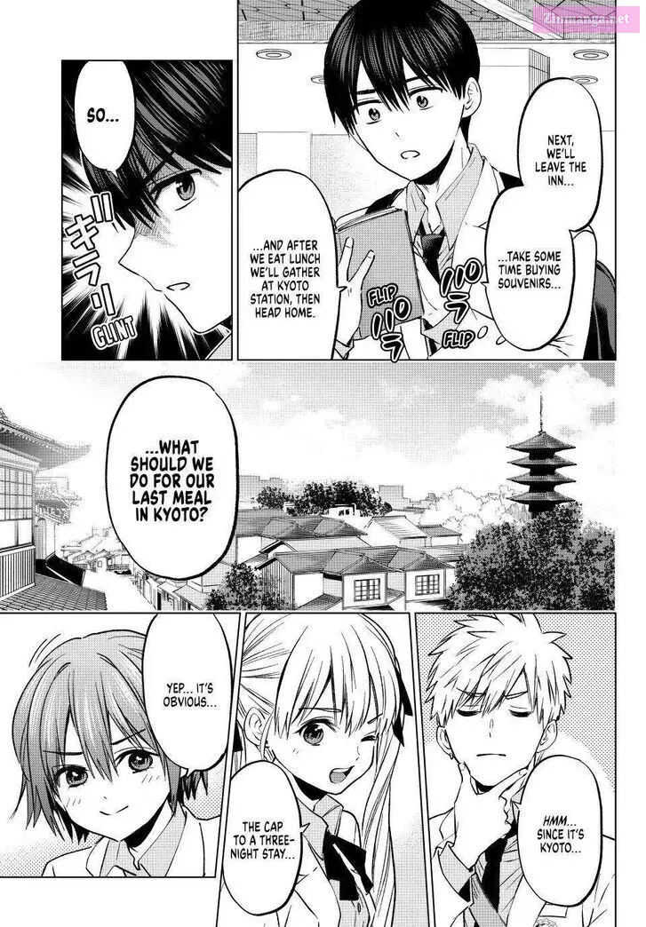 Kakkou no Iinazuke Zinmanga X Chapter 219 Page 13
