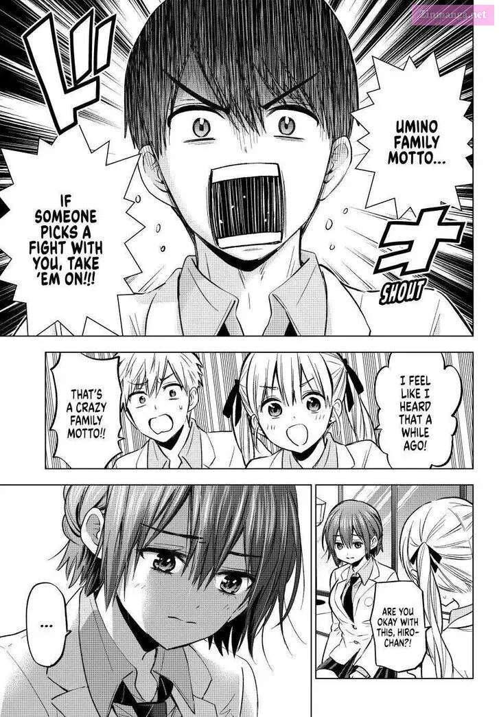 Kakkou no Iinazuke Zinmanga X Chapter 218 Page 9