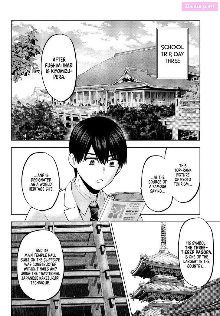 Kakkou no Iinazuke Zinmanga X Chapter 217 Page 4
