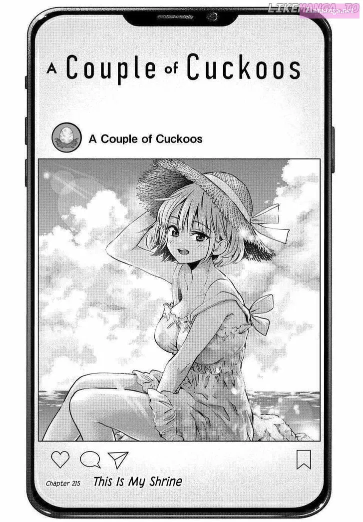 Kakkou no Iinazuke Zinmanga X Chapter 215 Page 1