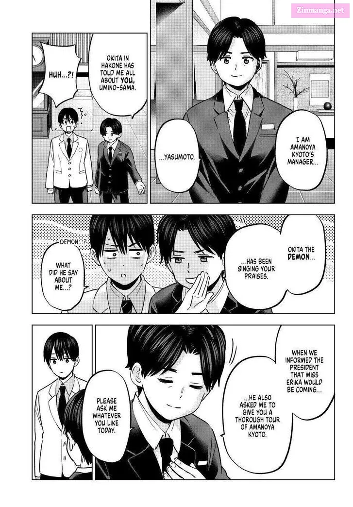 Kakkou no Iinazuke Zinmanga X Chapter 214 Page 6