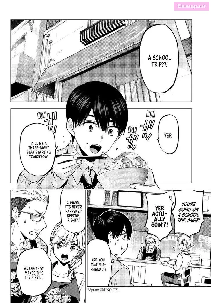 Kakkou no Iinazuke Zinmanga X Chapter 210 Page 4