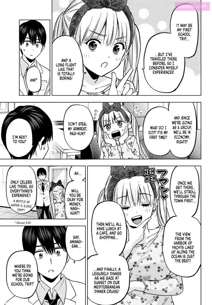 Kakkou no Iinazuke Zinmanga X Chapter 210 Page 7