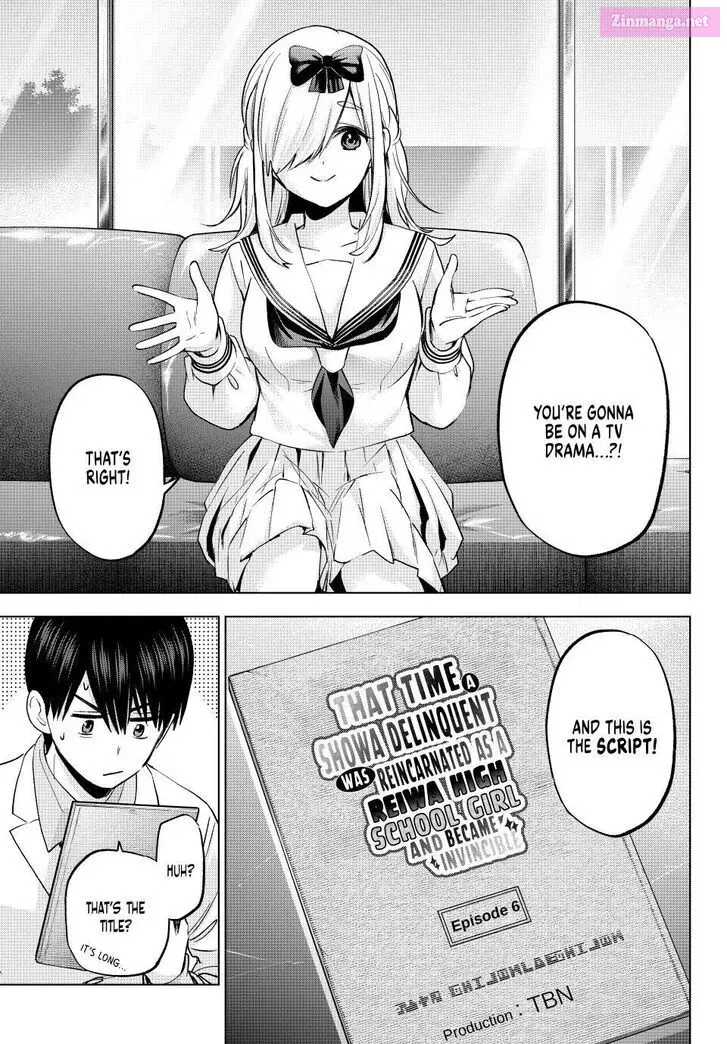 Kakkou no Iinazuke Zinmanga X Chapter 208 Page 4