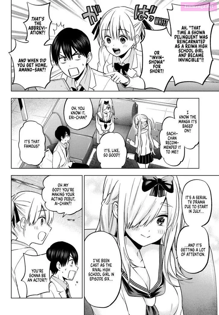 Kakkou no Iinazuke Zinmanga X Chapter 208 Page 5