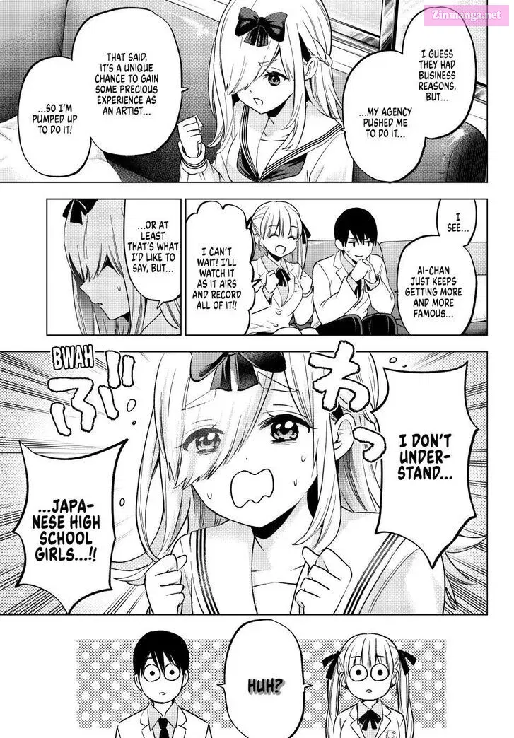 Kakkou no Iinazuke Zinmanga X Chapter 208 Page 6
