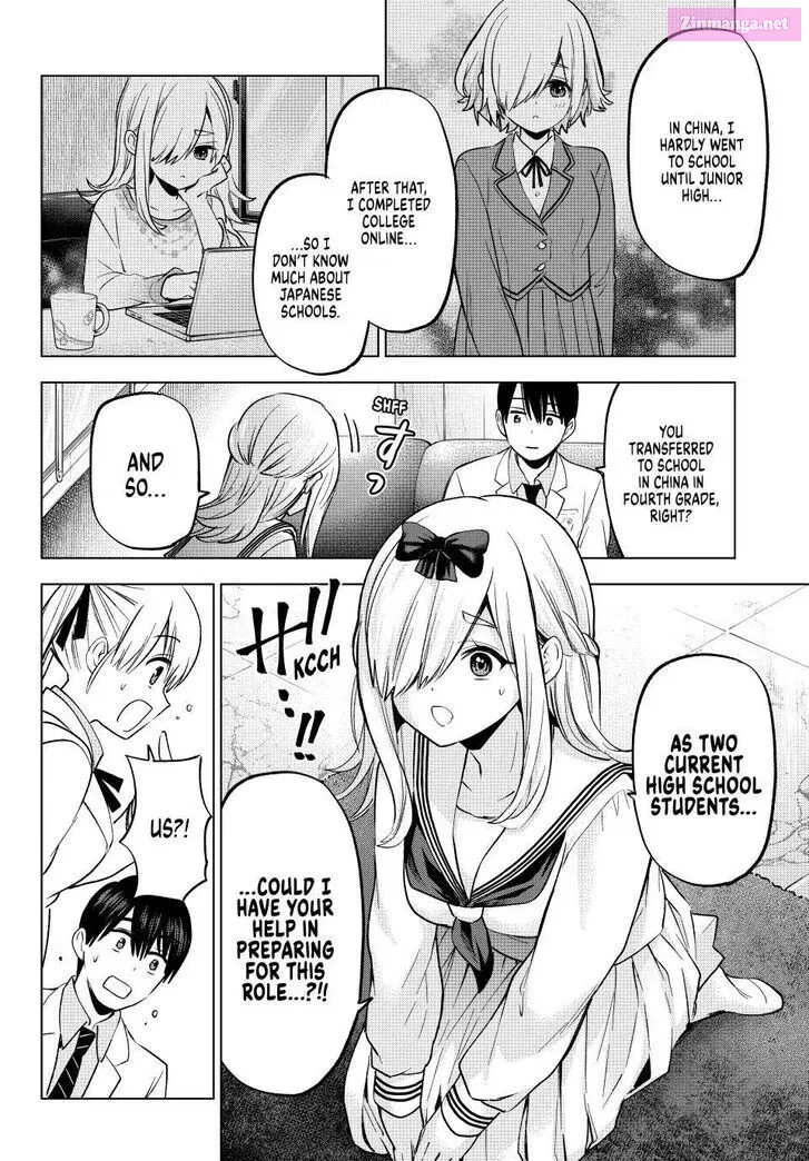 Kakkou no Iinazuke Zinmanga X Chapter 208 Page 7