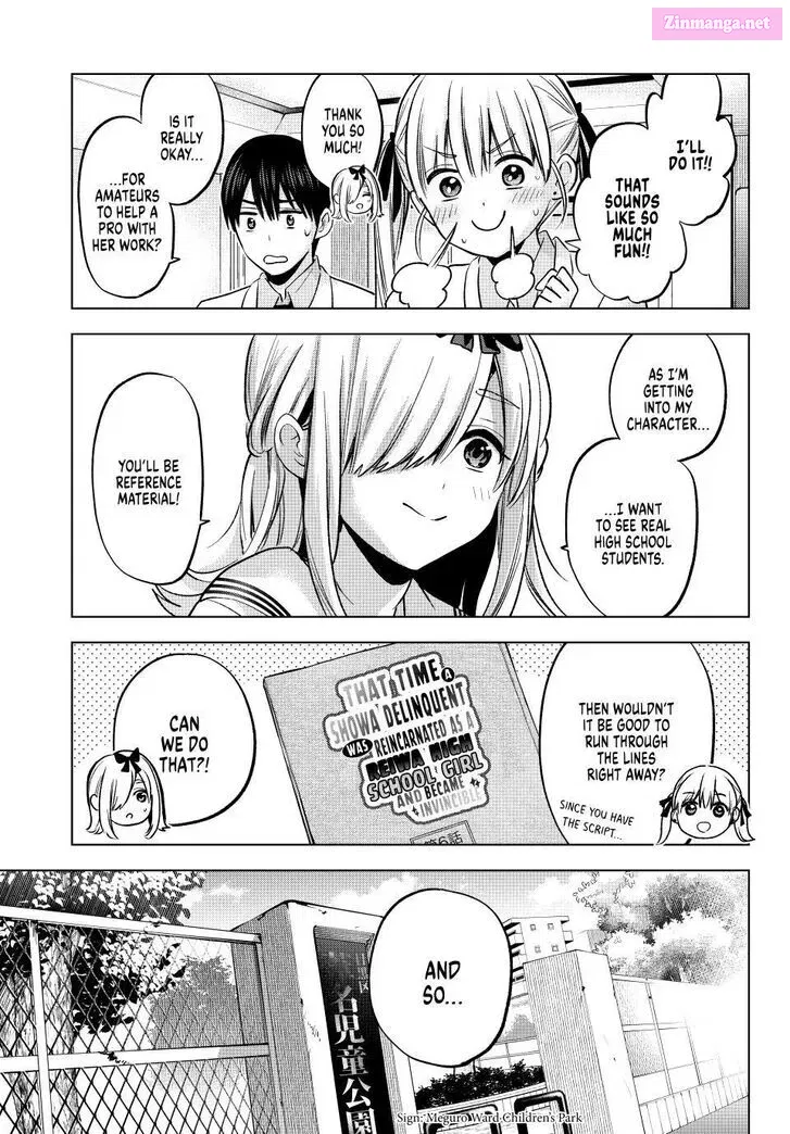 Kakkou no Iinazuke Zinmanga X Chapter 208 Page 8