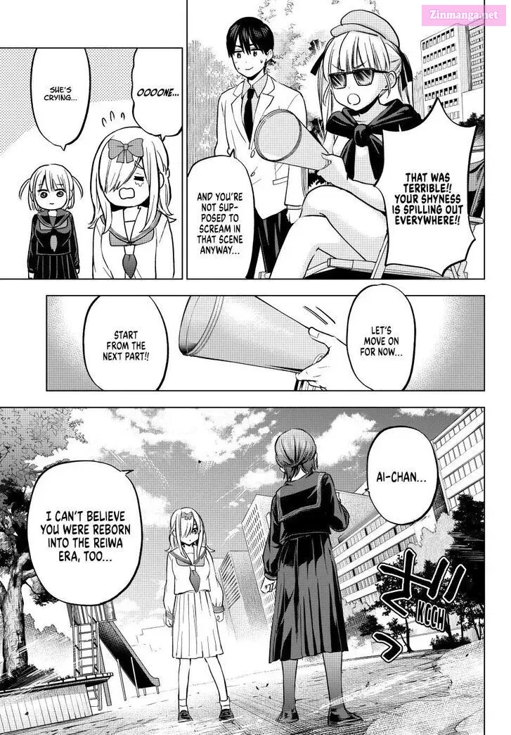 Kakkou no Iinazuke Zinmanga X Chapter 208 Page 13