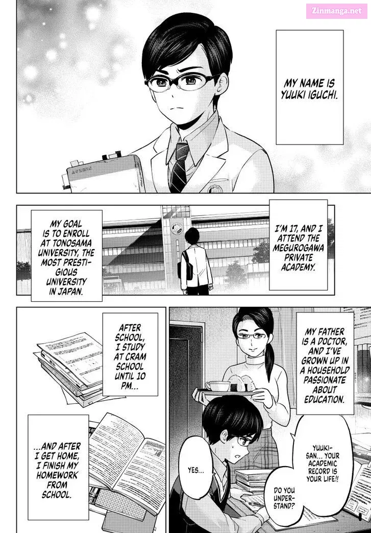 Kakkou no Iinazuke Zinmanga X Chapter 207 Page 4