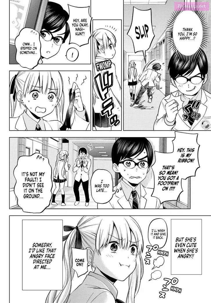 Kakkou no Iinazuke Zinmanga X Chapter 207 Page 12