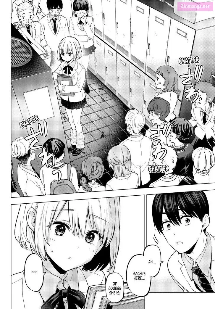 Kakkou no Iinazuke Zinmanga X Chapter 206 Page 4