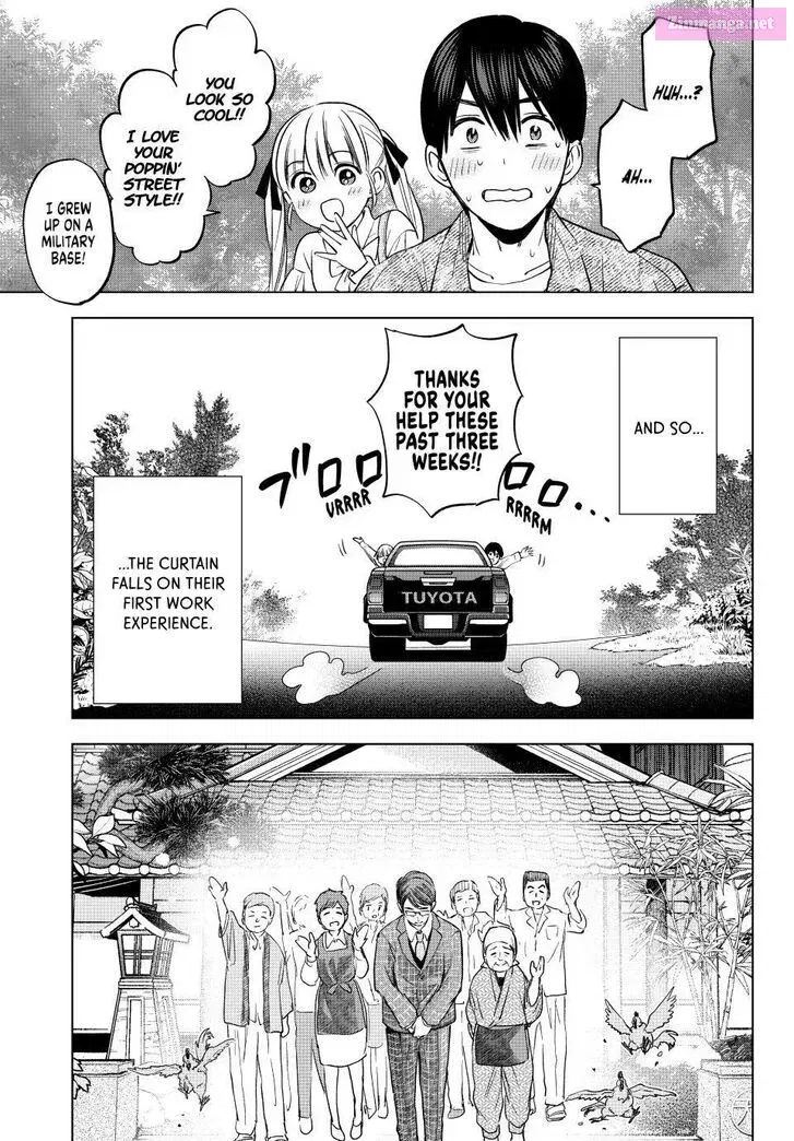 Kakkou no Iinazuke Zinmanga X Chapter 201 Page 9