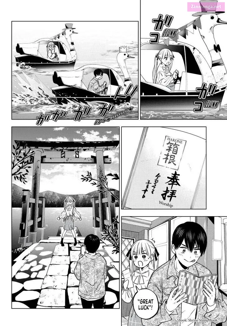 Kakkou no Iinazuke Zinmanga X Chapter 201 Page 14