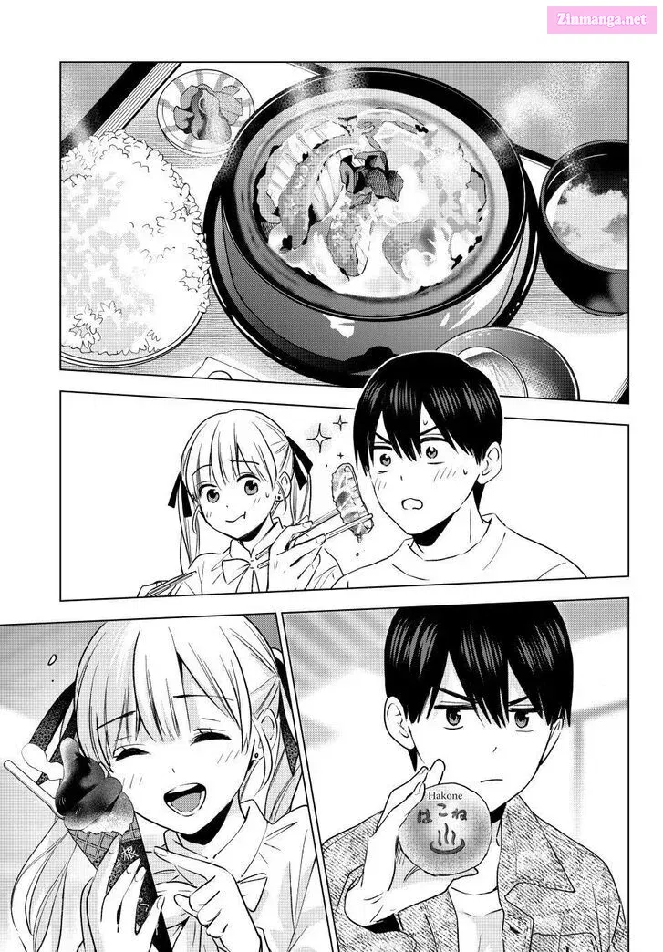 Kakkou no Iinazuke Zinmanga X Chapter 201 Page 15
