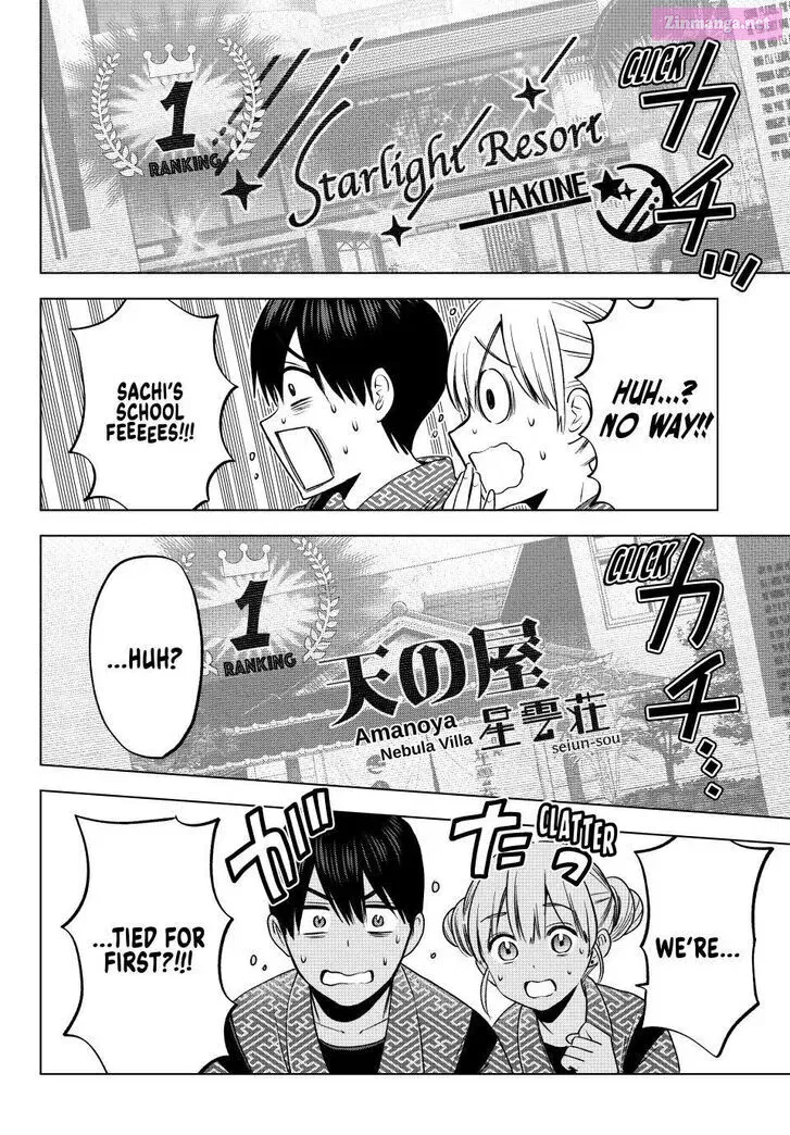 Kakkou no Iinazuke Zinmanga X Chapter 200 Page 12
