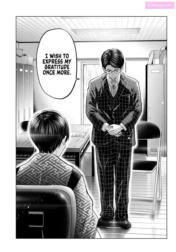 Kakkou no Iinazuke Zinmanga X Chapter 200 Page 21