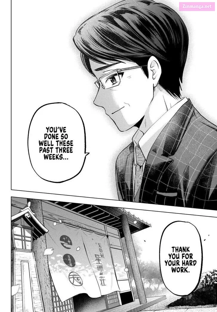 Kakkou no Iinazuke Zinmanga X Chapter 200 Page 22