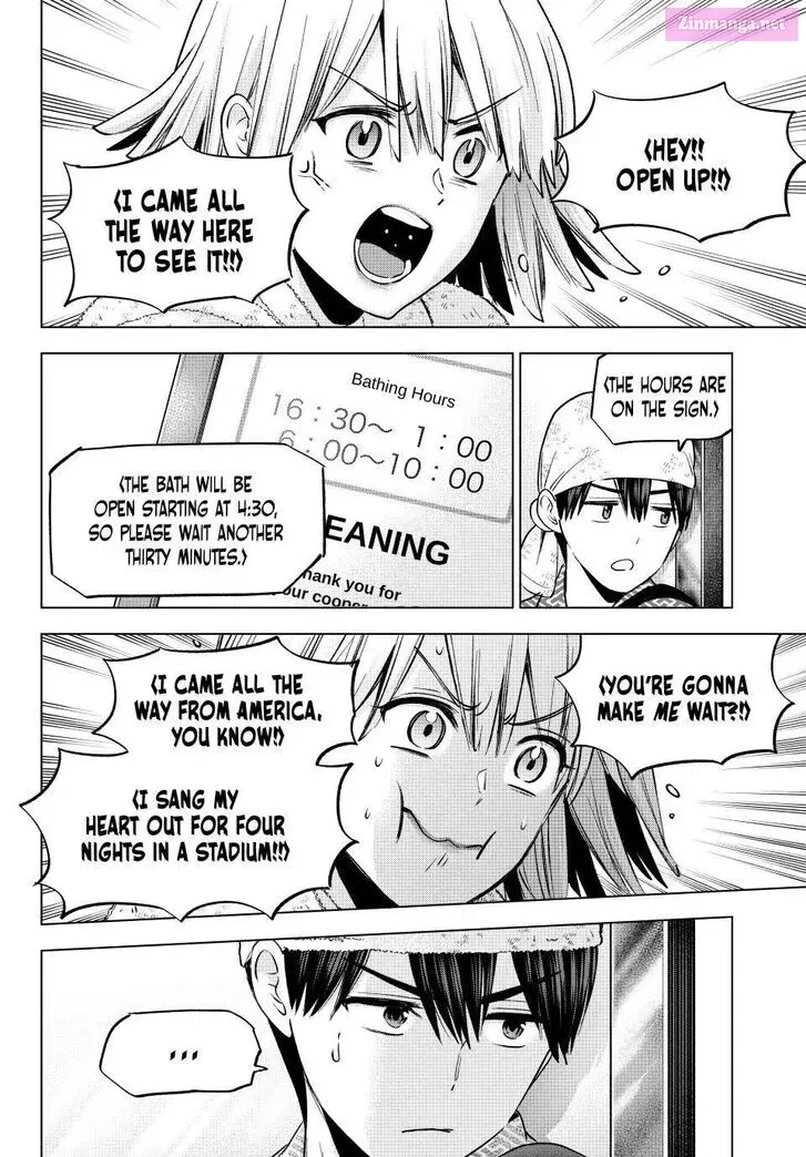 Kakkou no Iinazuke Zinmanga X Chapter 199 Page 6
