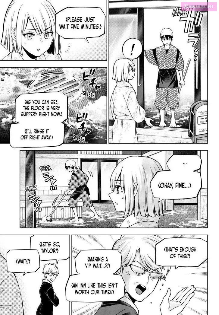 Kakkou no Iinazuke Zinmanga X Chapter 199 Page 7